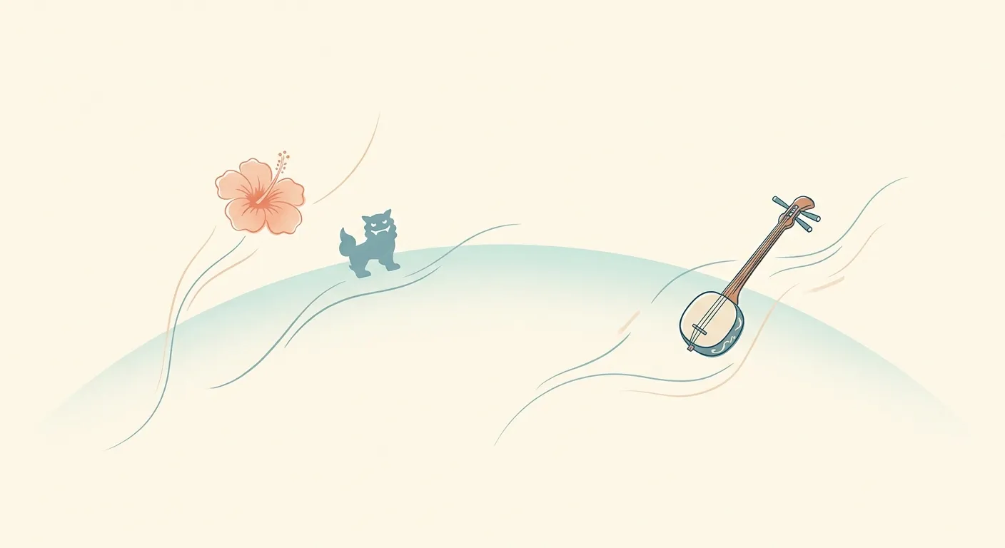 Ilustración minimalista de motivos okinawenses extendiéndose por el mundo, la diáspora okinawense y el Ryūkyū global
